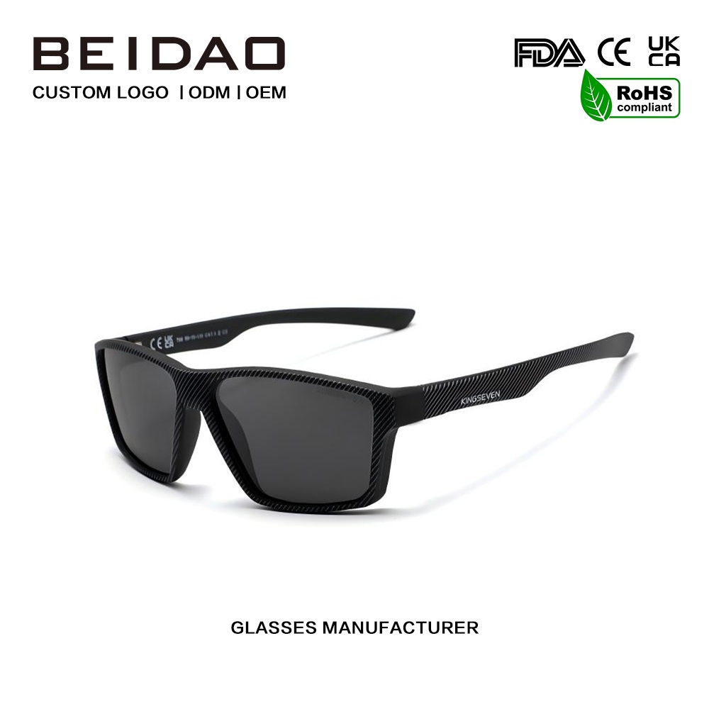 Reflective Retro TR90 Polarized Sunglasses